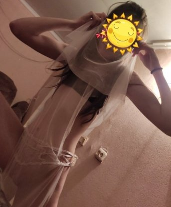 Антонина